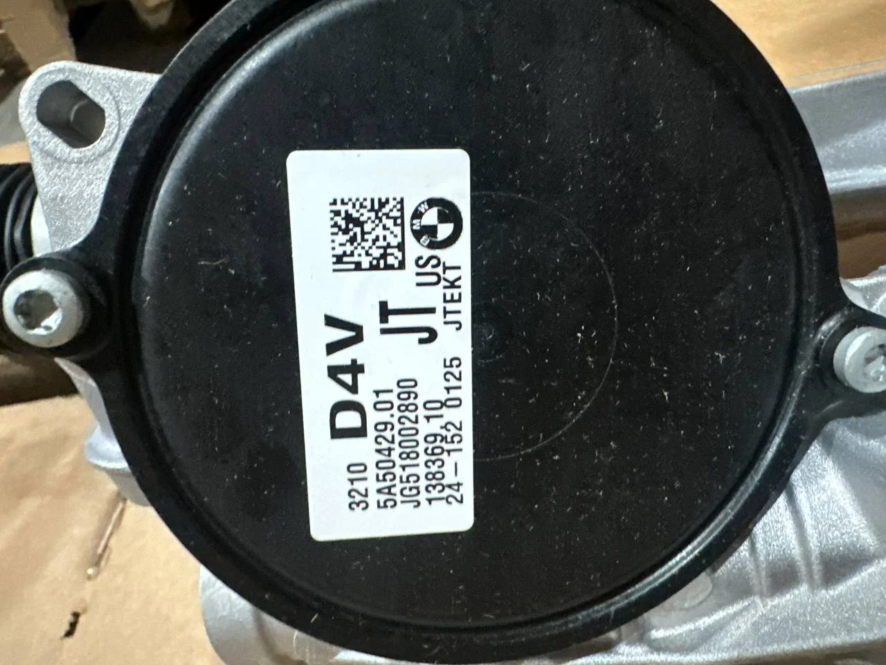 G01/g01n/g02 рулевая рейка интегральная 32105A50429 BMW - миниатюра 4
