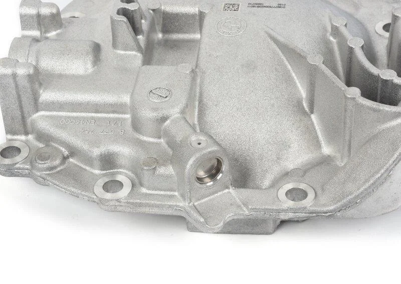 G20/g21/g29 крышка зд 33118677753 BMW оригинал - изображение 1