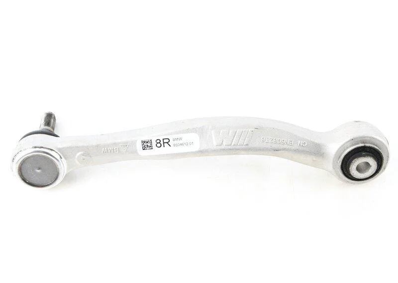 G80 поп.рычаг подвески с рез.мет.шарниром п 33329504612 BMW - миниатюра 2