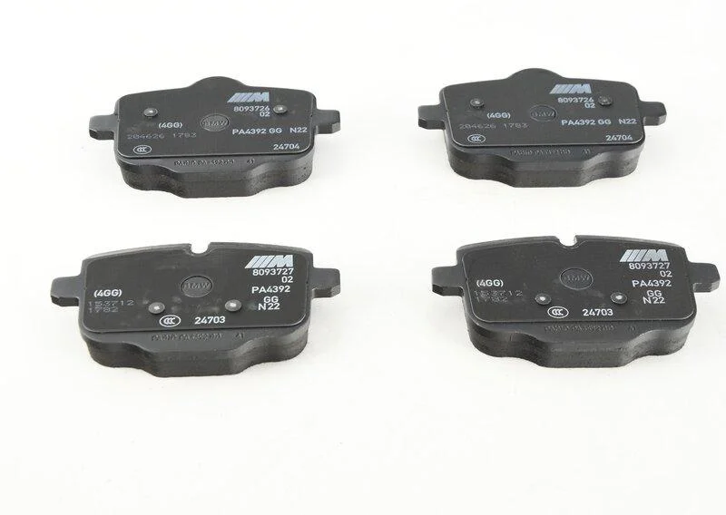 G80 колодки задние 34208093728 BMW оригинал - миниатюра 2