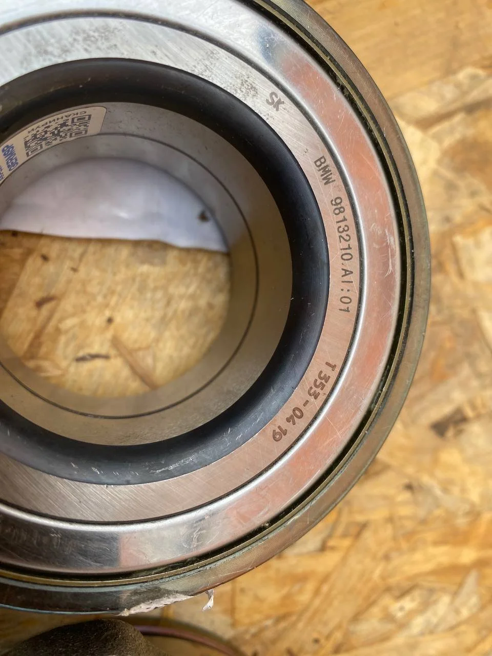 Комплект подшипника ступицы колеса 713649530 Schaeffler FAG уценен. - изображение 1
