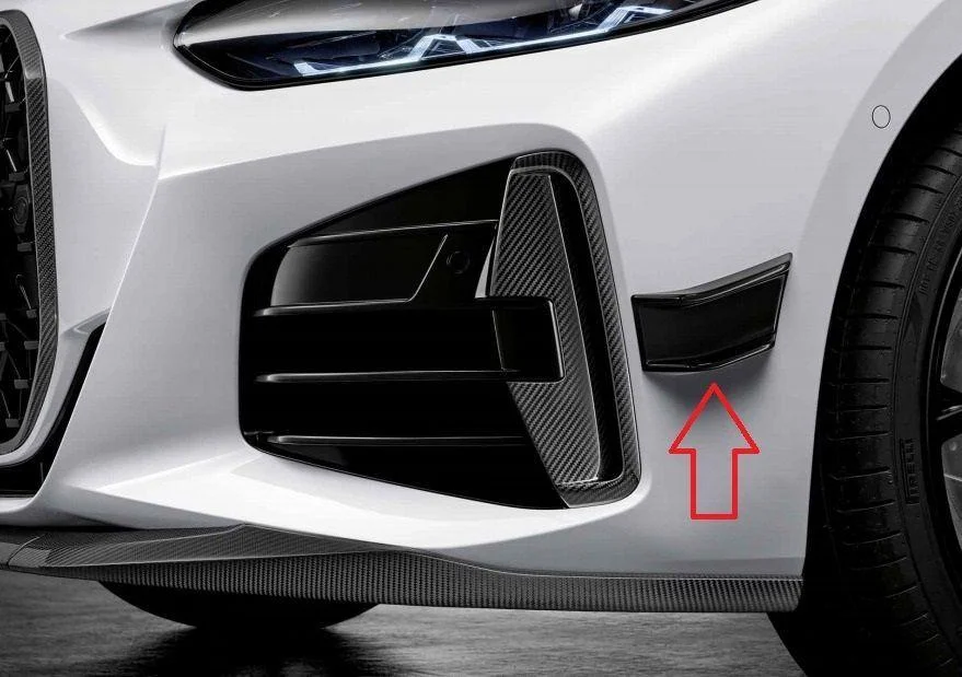 Канарды mpp л 51112473233 BMW оригинал - миниатюра 3