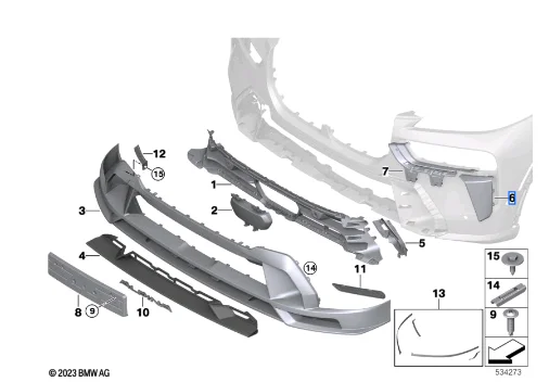 G07n / xb7 накладка фары снаружи справа 51115A241B8 BMW - изображение 1