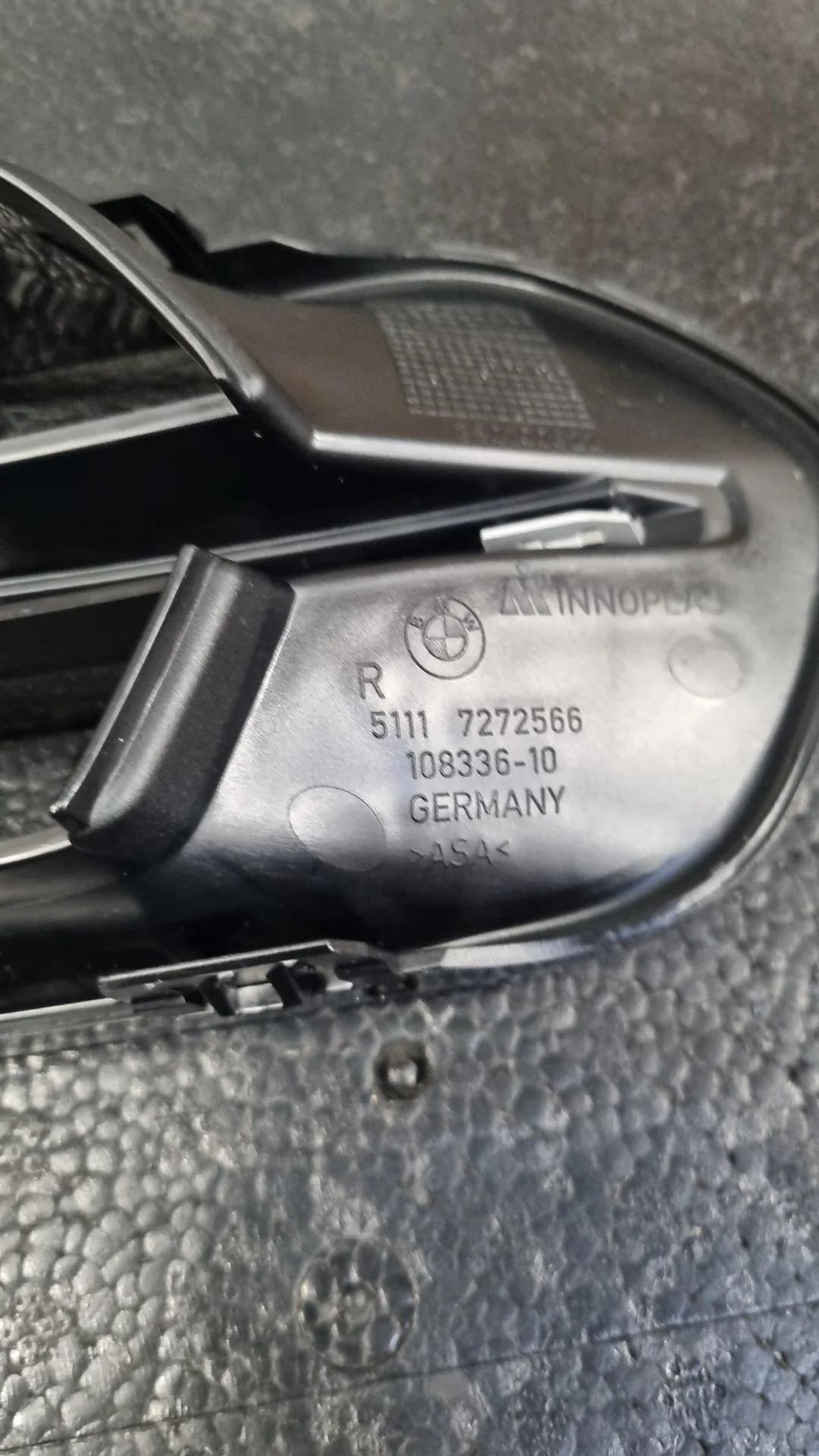 F20/f21 решетка частично открытая п 51117341614 BMW - миниатюра 3