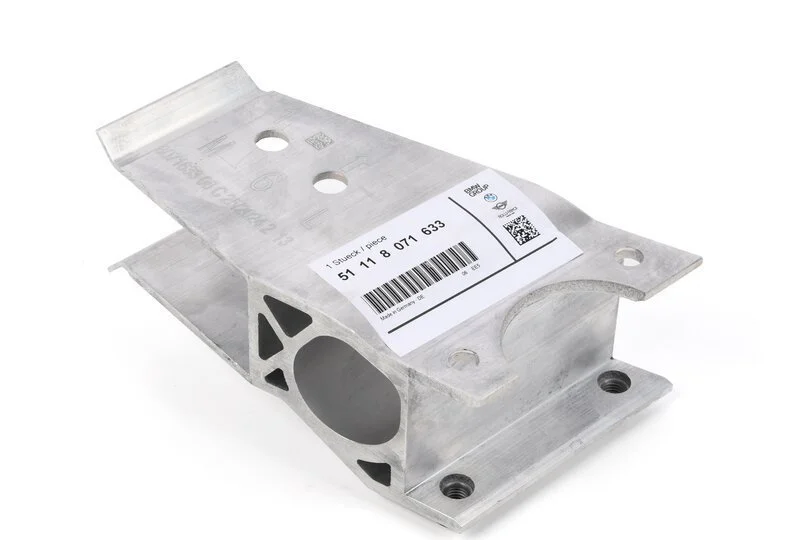 G87/g80 кронштейн усилителя передний левый 51118071633 BMW - изображение 1