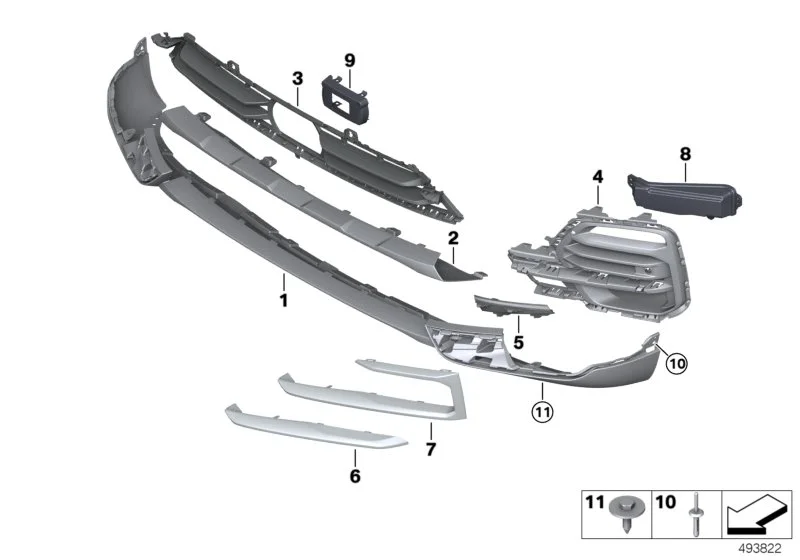 Накладка защиты днища спереди g05 51119881521 BMW - миниатюра 2