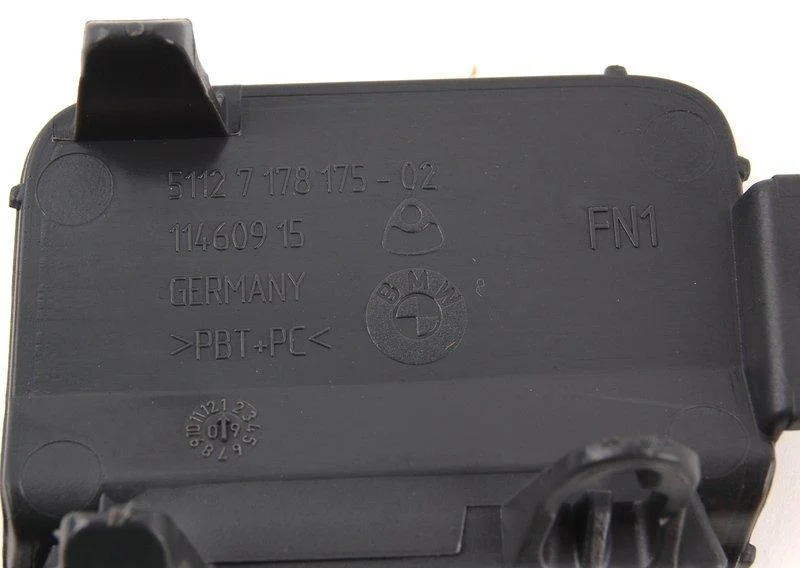 E60 lci крышка буксирной проушины загрунтов. 51127178183 BMW - миниатюра 2