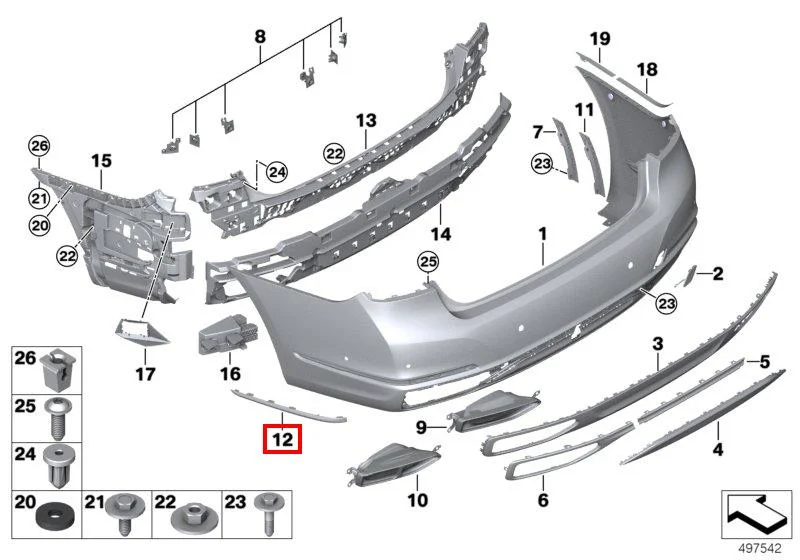 Защитная планка л зд 51127478359 BMW оригинал - изображение 1