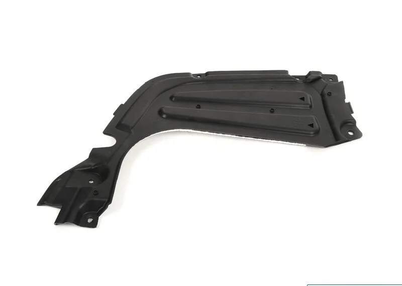 G05 пластиковая облицовка днища средняя 51128091980 BMW - миниатюра 2