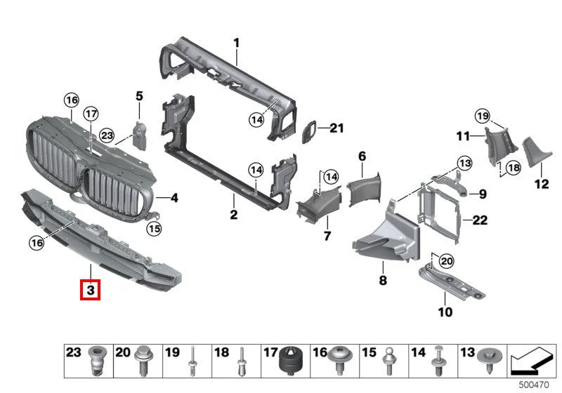 G30 воздуховод панели нижний 51137359838 BMW ориг - изображение 1