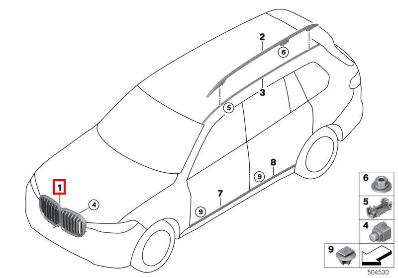 G07 передняя решетка черная стандарт 51138745730 BMW - изображение 1