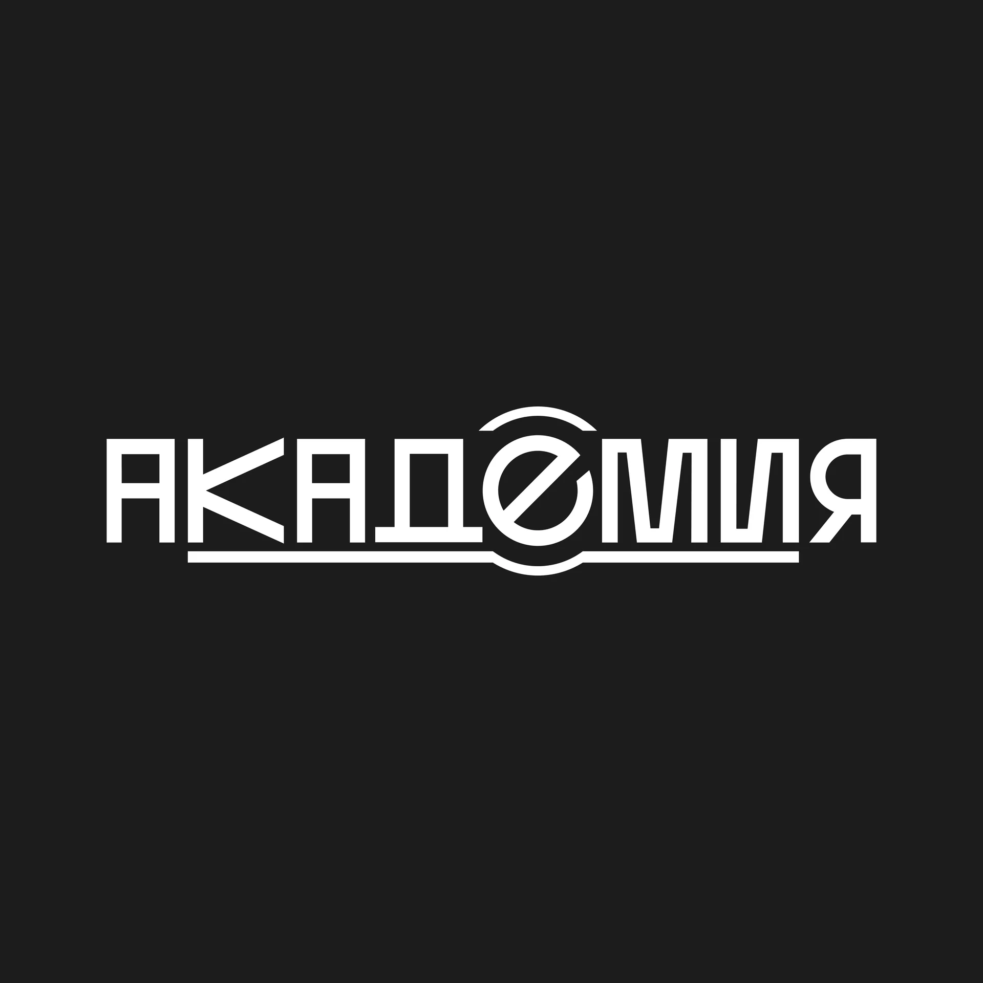 Зажим 51139477852 BMW оригинал - изображение 1