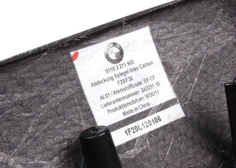 Обтекатель наружного зеркала карбон л 51162211905 BMW - изображение 1