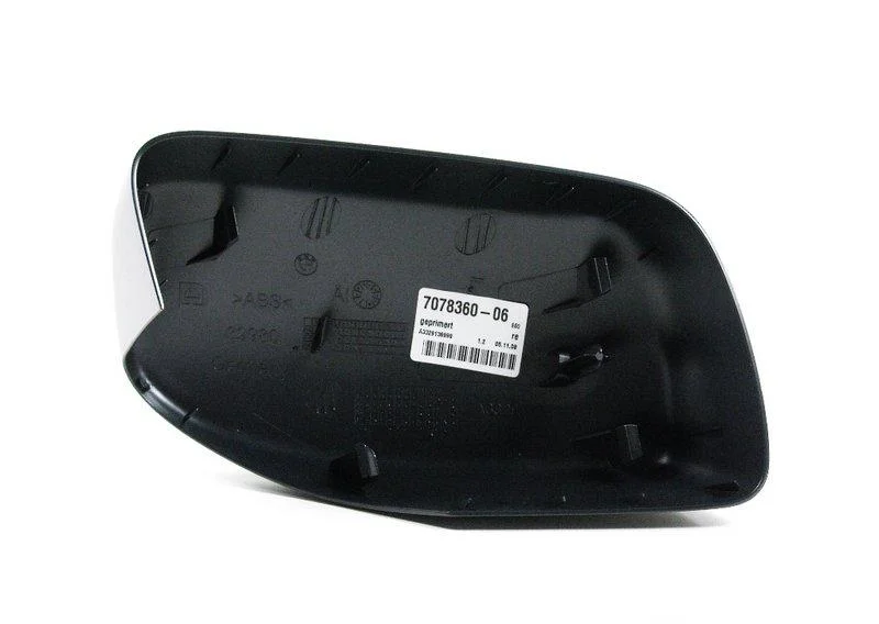 Защитный колпак п загрунтованный 51167078360 BMW - миниатюра 2