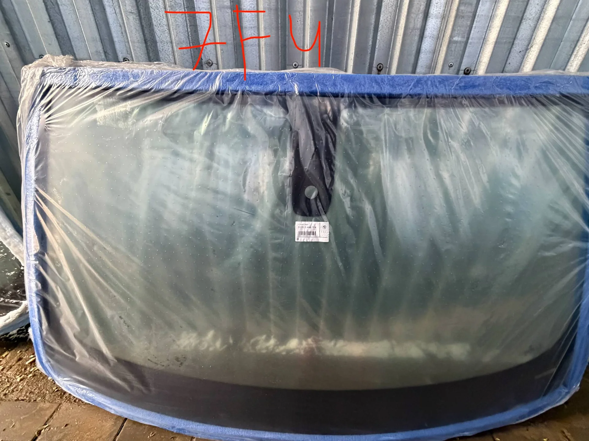 G02 лобовое стекло hud 51315A967F4 BMW оригинал - миниатюра 2