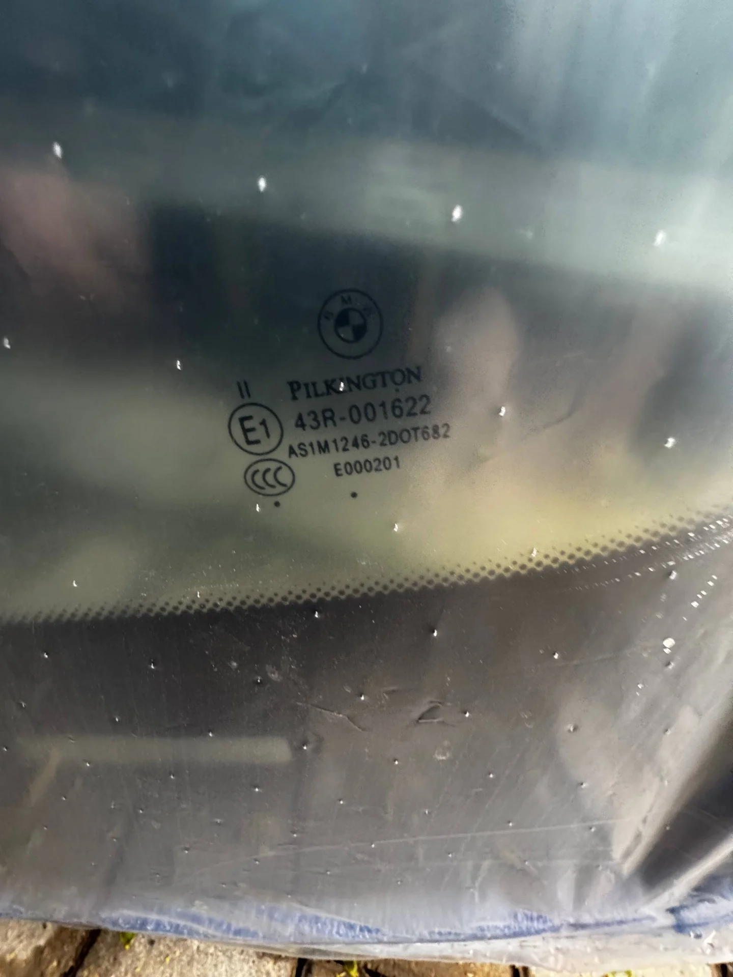 G11n лобовое стекло проекция kafas 51317490629 BMW - миниатюра 2