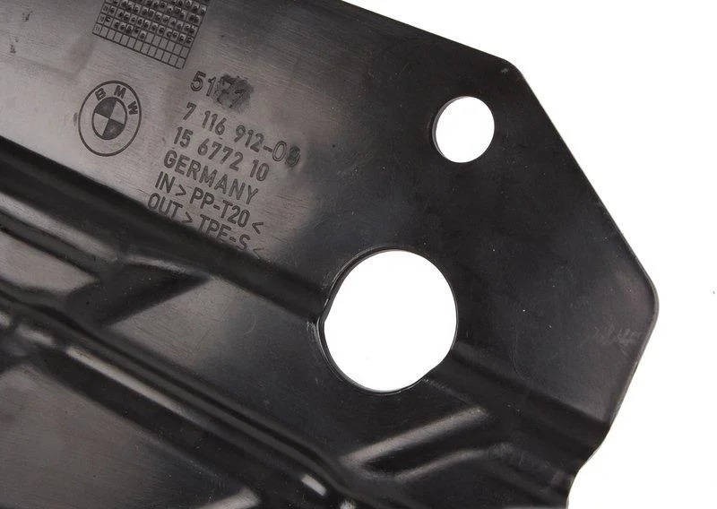 Удлинитель облицовки днища кузова п 51717116912 BMW - изображение 1