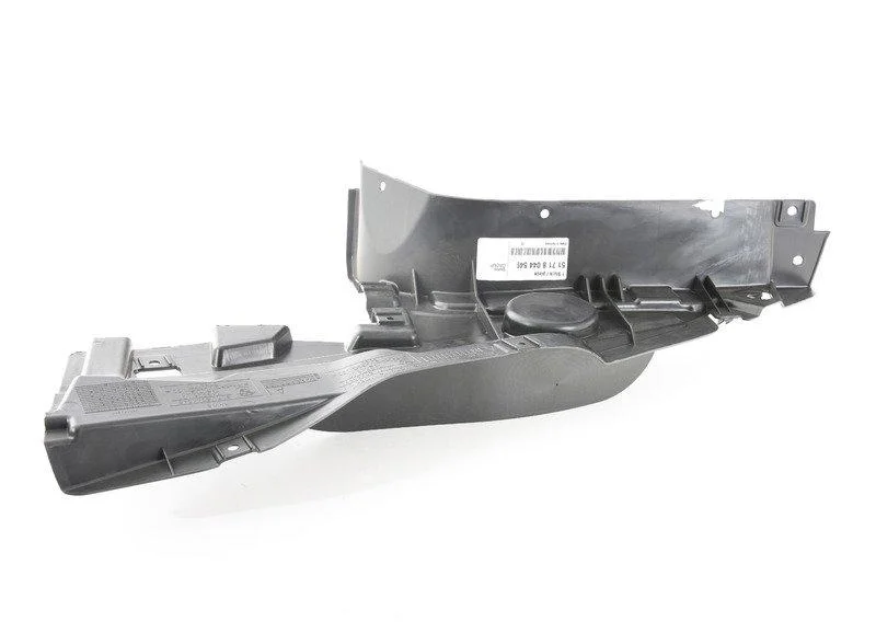 Щиток нижняя часть л 51718044549 BMW оригинал - миниатюра 2