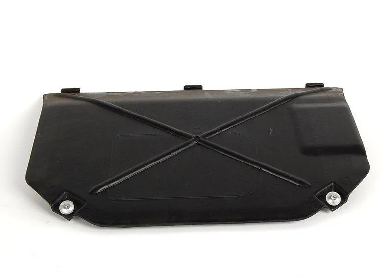 Крышка экрана моторного отсека 51718163833 BMW - миниатюра 3