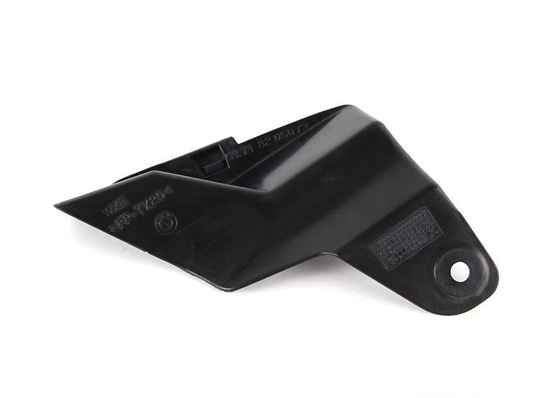 Щиток защитного полоза л 51718205073 BMW оригинал - миниатюра 4