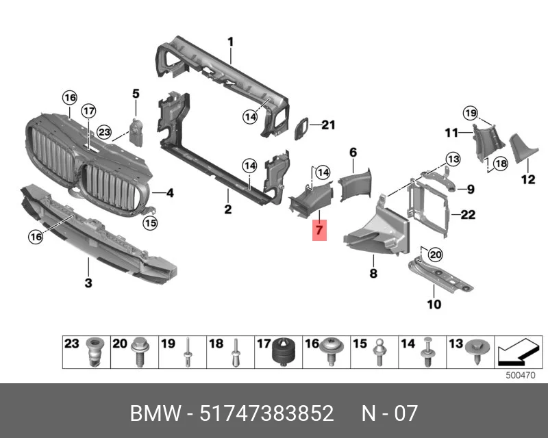 Xm панель воздуховода 51749451352 BMW оригинал - изображение 1