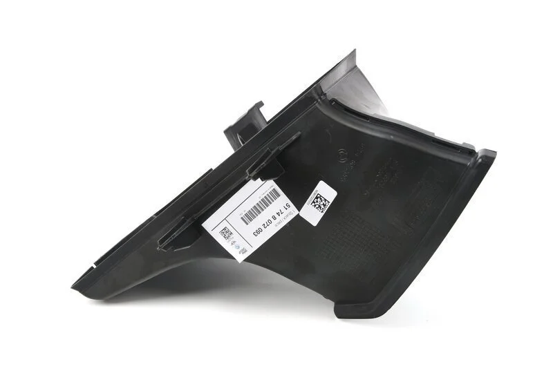G80/g82/g83/g81 воздуховод вынес.радиатор левый 51748072093 BMW - изображение 1
