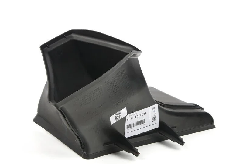 G80/g82/g83/g81 воздуховод вынес.радиатор левый 51748072093 BMW - миниатюра 3