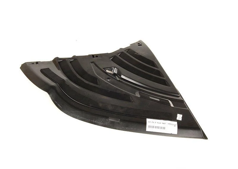 Щиток л нж 51757153787 BMW оригинал - миниатюра 4