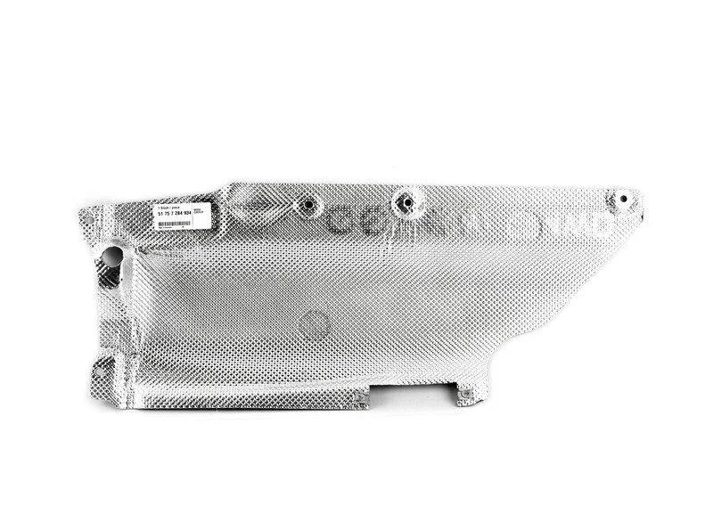 Облицовка днища кузова 51757284934 BMW оригинал - миниатюра 2