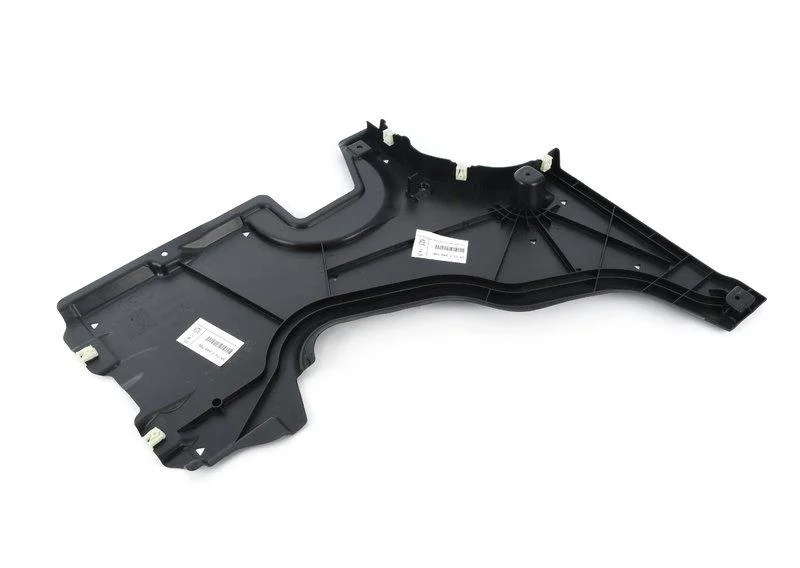 Облицовка днища бака п 51757340790 BMW оригинал - миниатюра 2