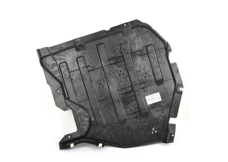 Облицовка днища бака л 51758074609 BMW оригинал - миниатюра 3