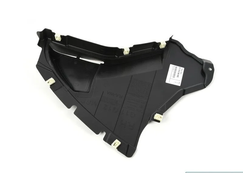 Щиток п нж 51758080062 BMW оригинал - миниатюра 3