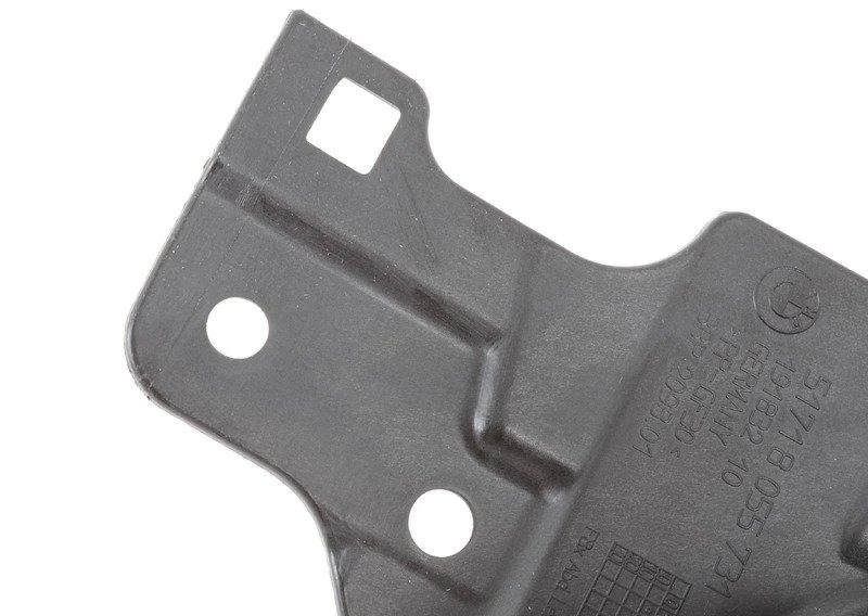 Кожух рулевого агрегата л пд 51758055731 BMW ориг