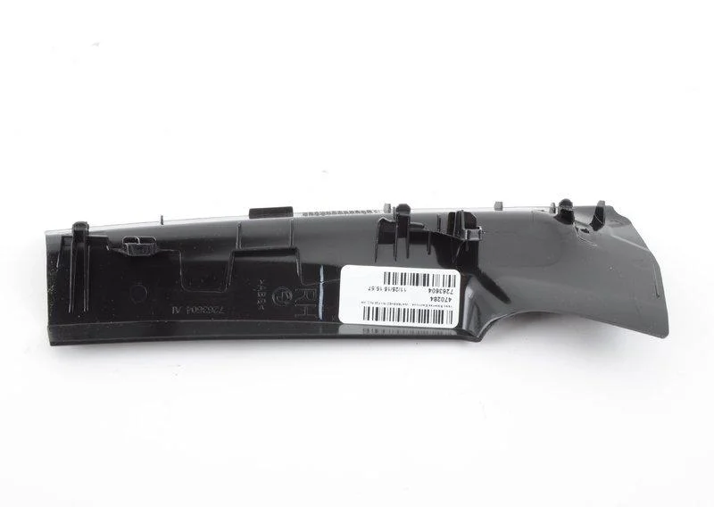 Накладка правая 63217263604 BMW оригинал - миниатюра 2