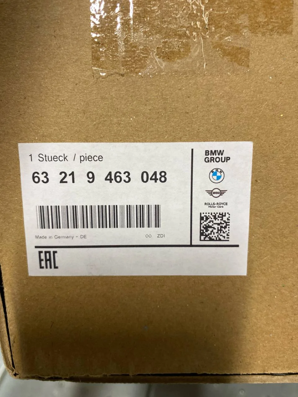 G01n фонарь правый внешний 63219463048 BMW ориг - изображение 1