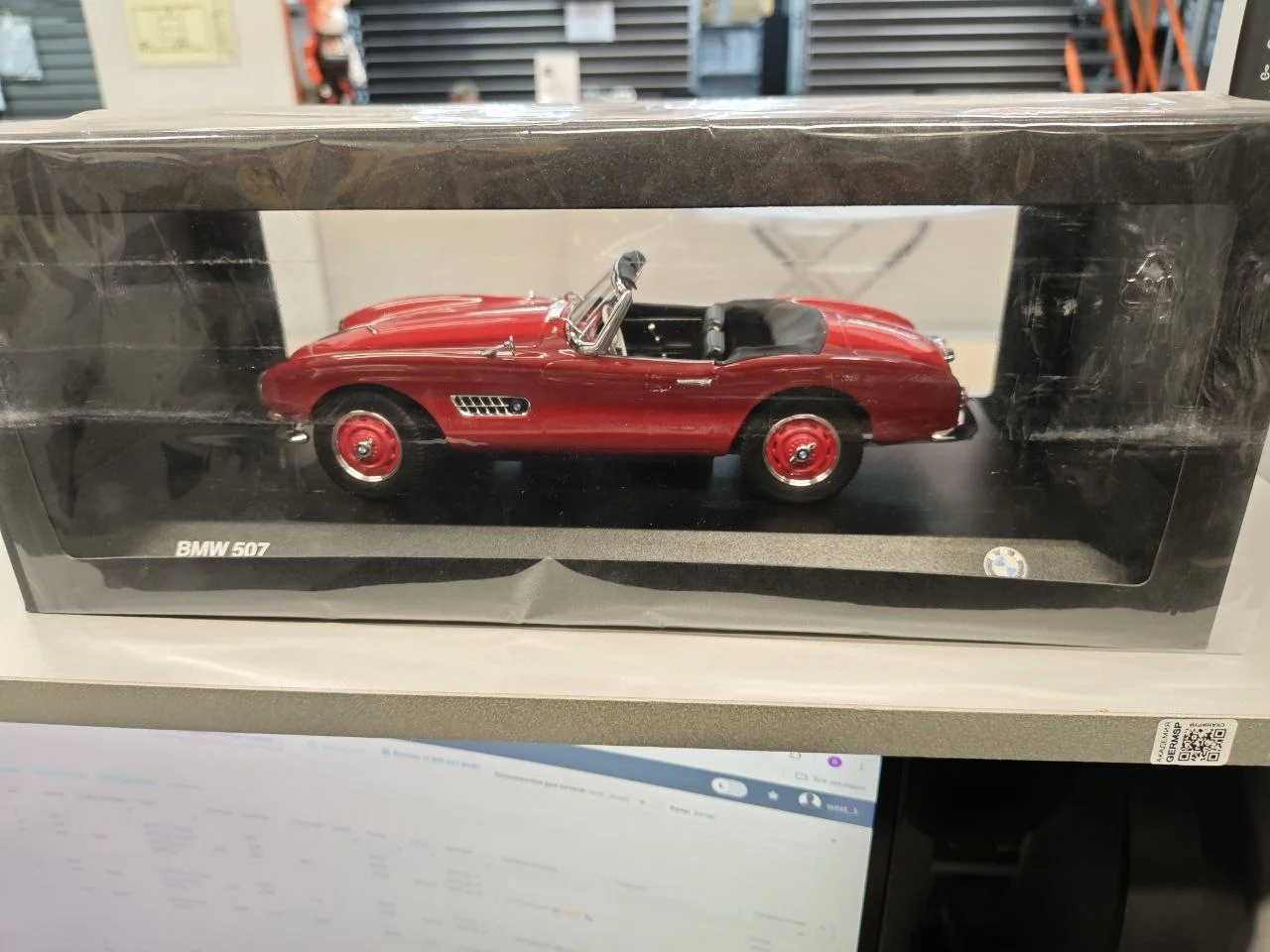 Модель   507 cabrio (1958). red. 118 80435A51950 BMW
