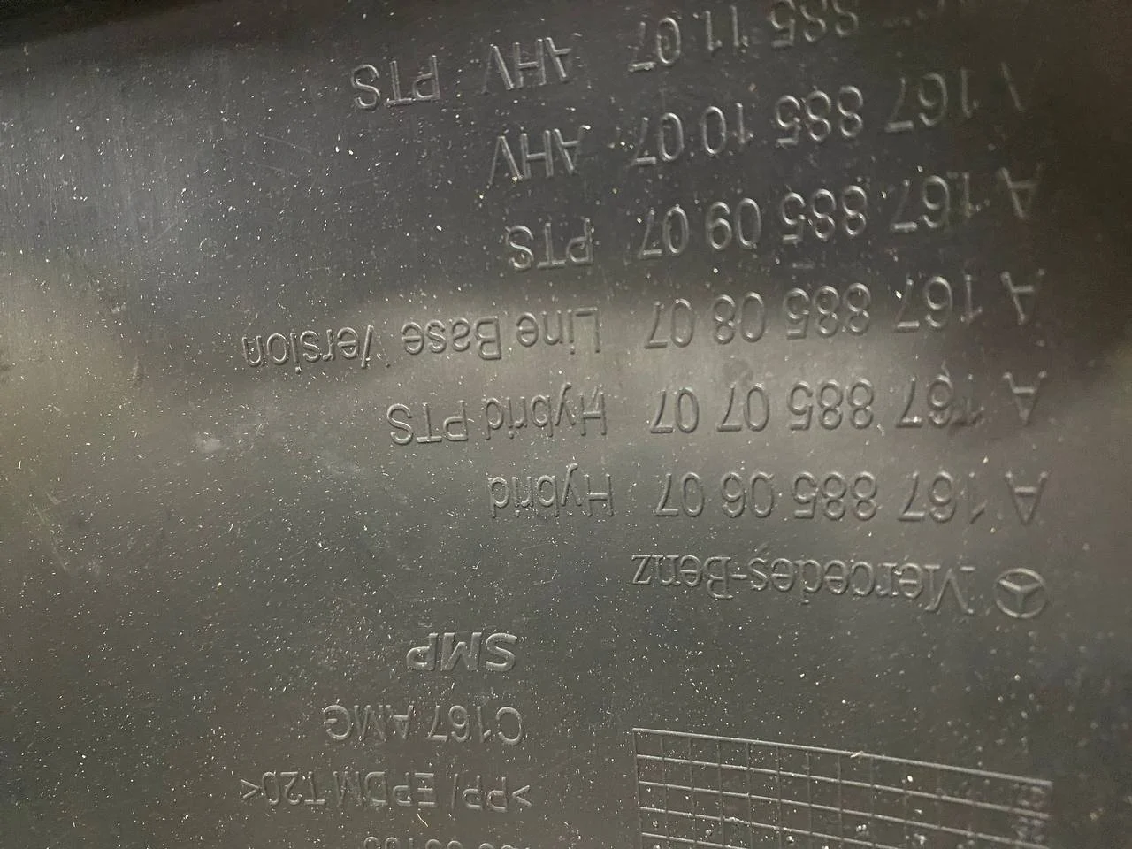 Облицовка бампера A1678854911 MB уценен. - миниатюра 8