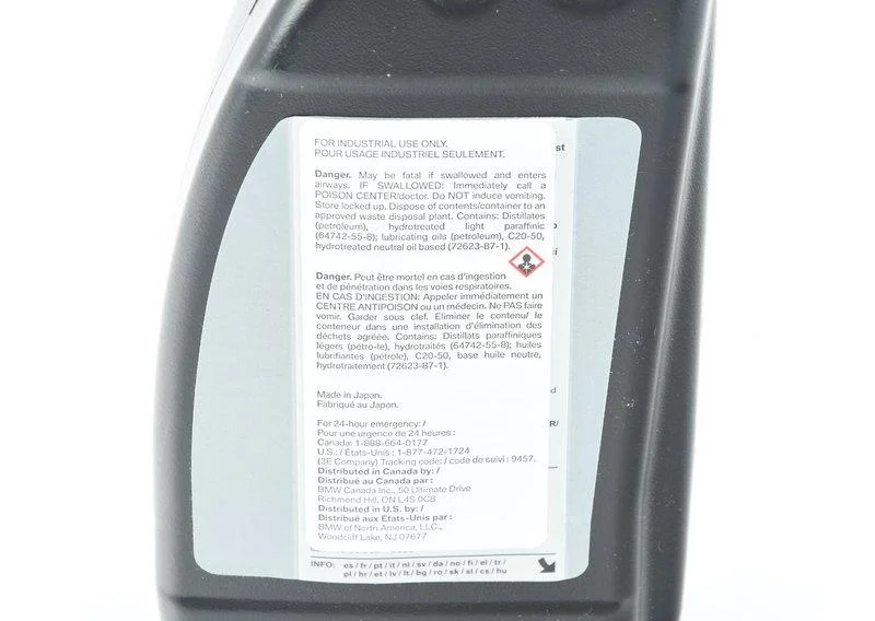 Масло atf 7 83222413477 BMW оригинал - изображение 1