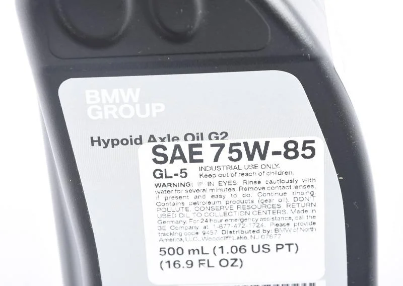 G2 гипоидное масло 0.5 л 83222413511 BMW оригинал