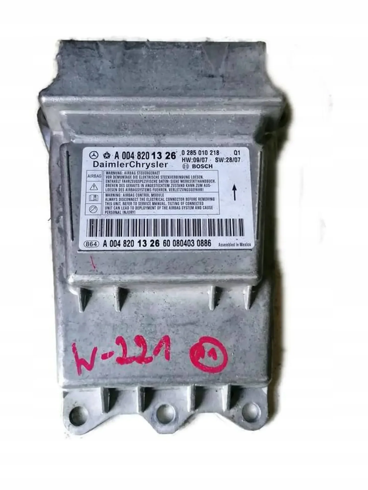 Блок управления подушками безопасности A0048201326 MB - изображение 1