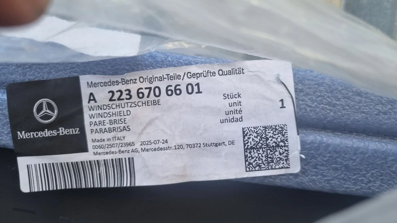 W223 лобовое стекло A2236700601 MB оригинал - миниатюра 3