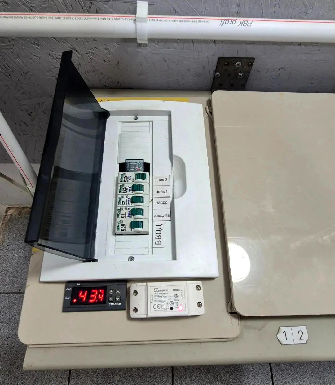 АСИК Antminer S19k Pro 120Th с ВАННОЙ - миниатюра 3