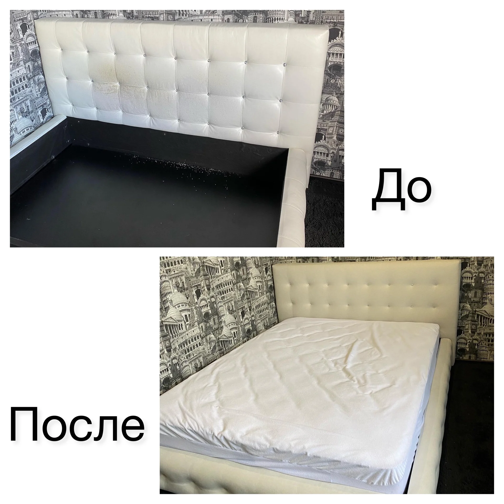 Перетяжка, реставрация и ремонт мягкой мебели - миниатюра 6