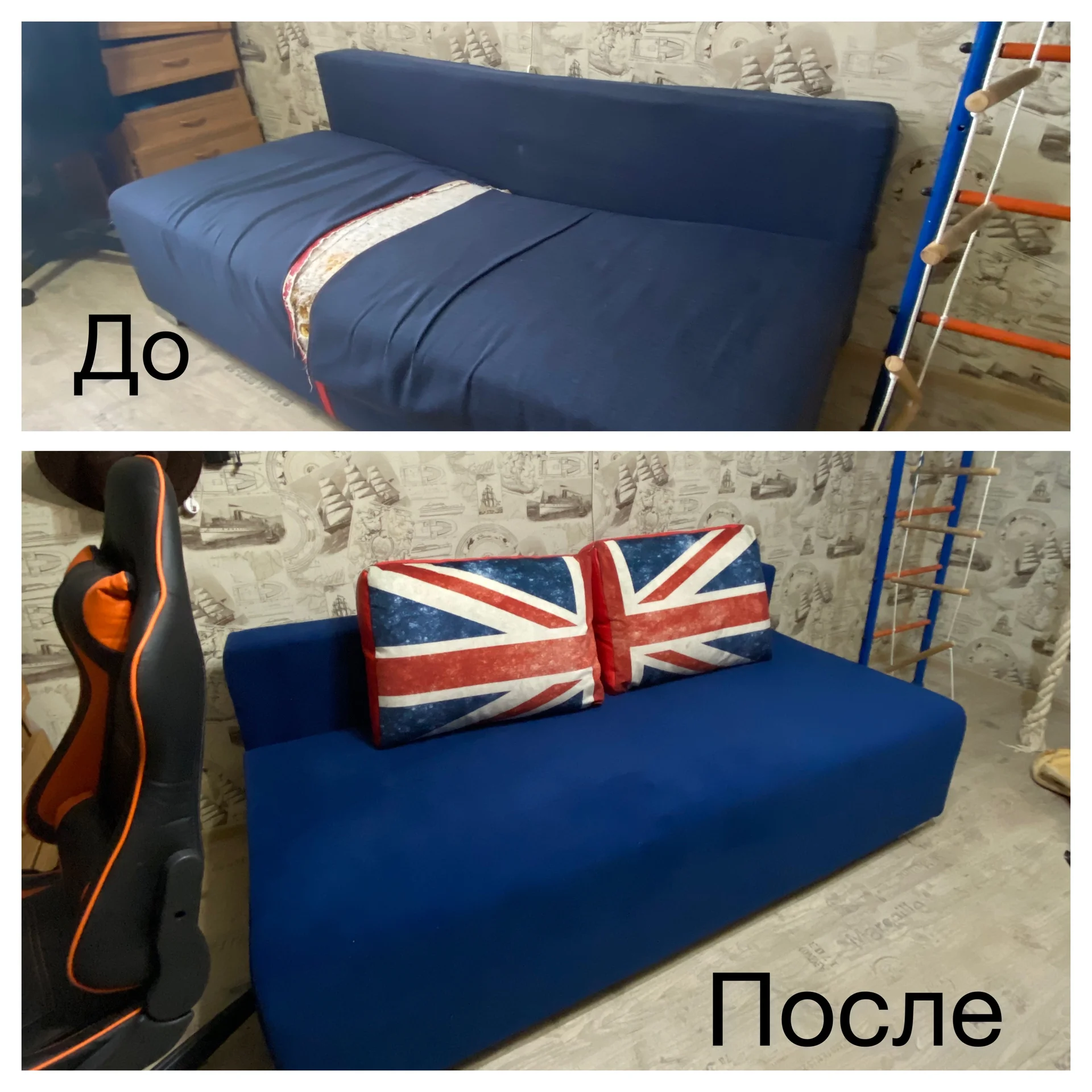 Перетяжка, реставрация и ремонт мягкой мебели - миниатюра 8