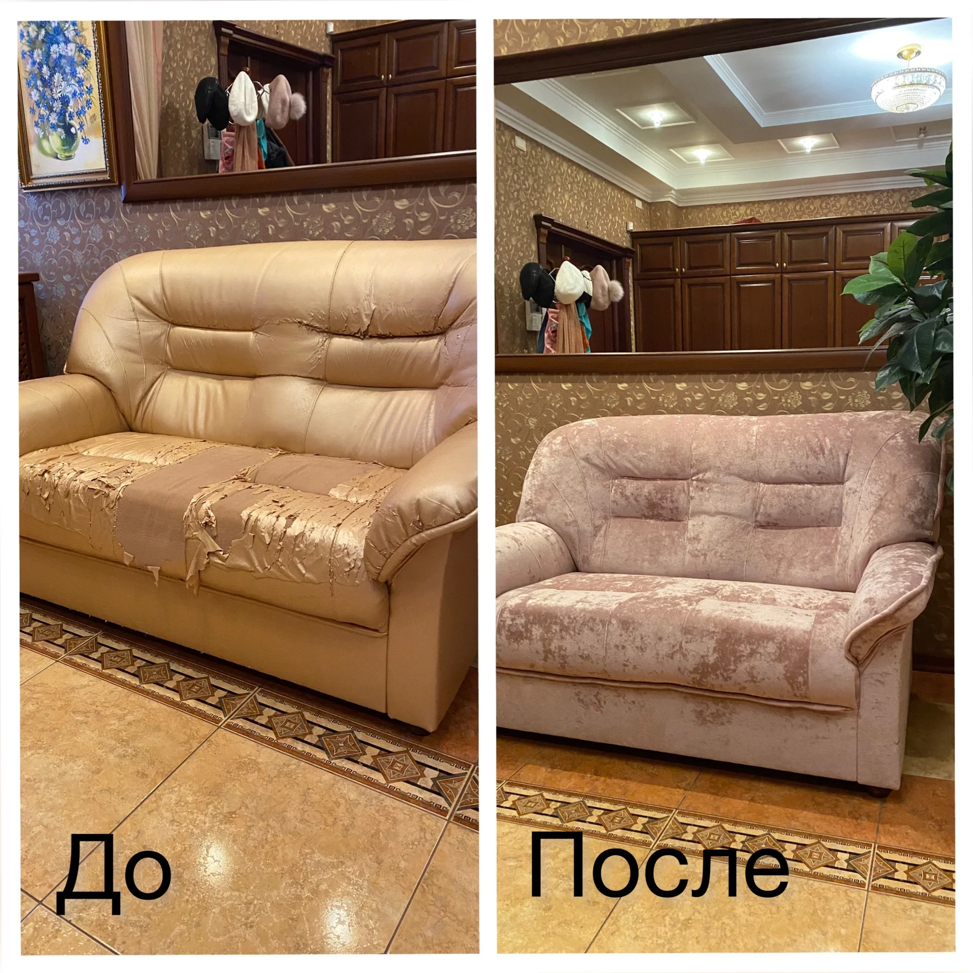 Перетяжка, реставрация и ремонт мягкой мебели - миниатюра 12