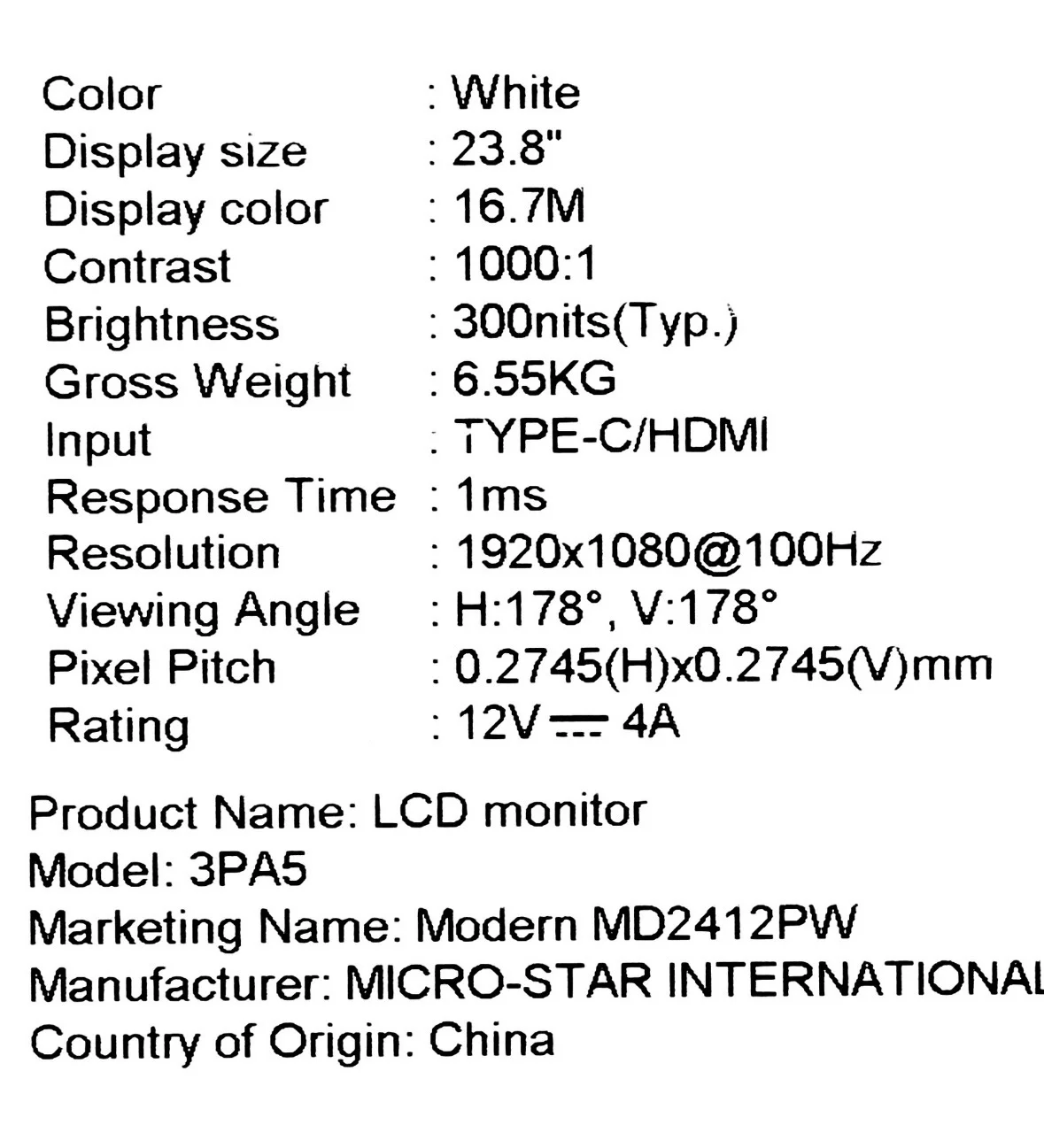 Монитор MSI новый - миниатюра 7
