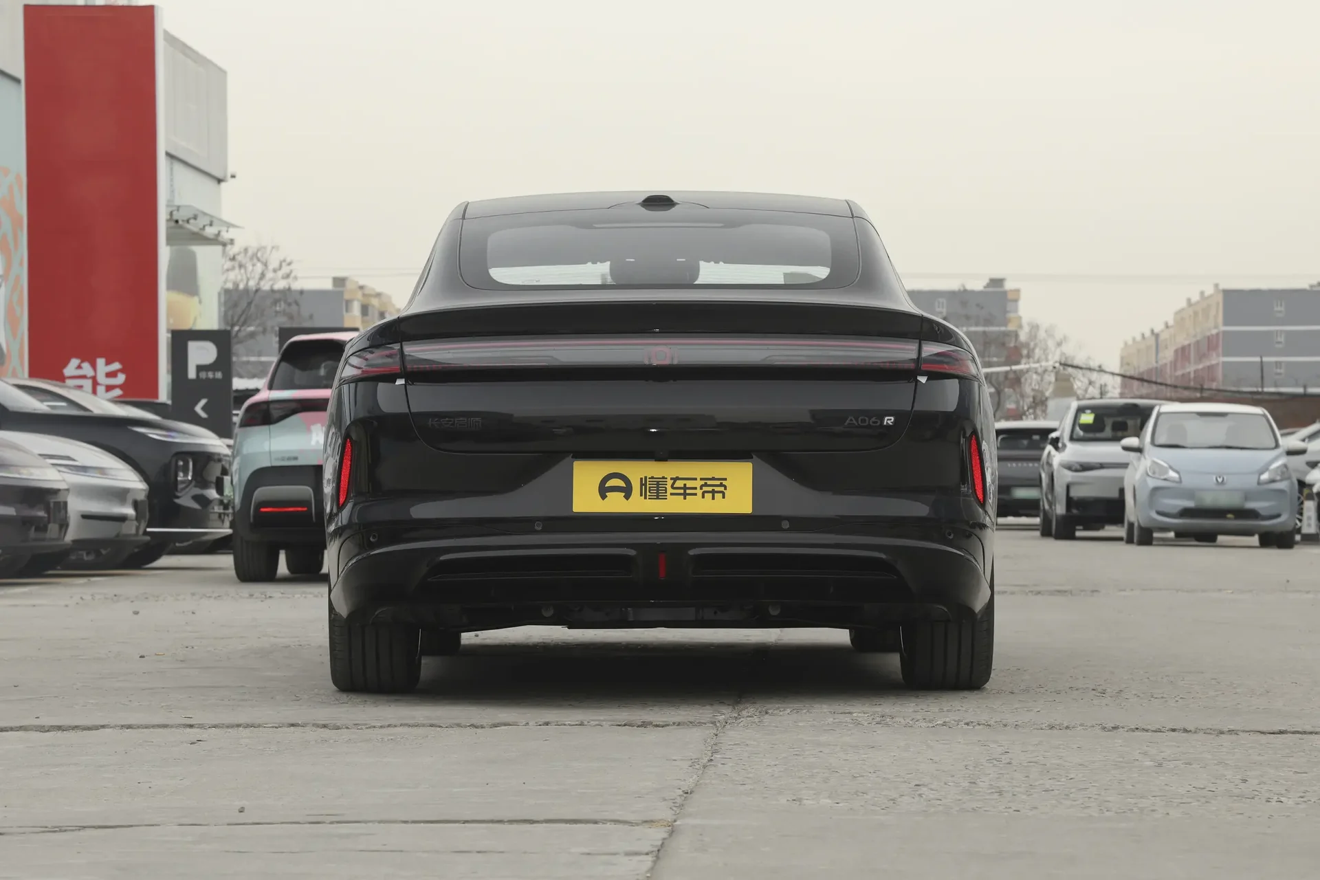 Changan Qiyuan A06 2026 240 Laser Ultra+ - миниатюра 6