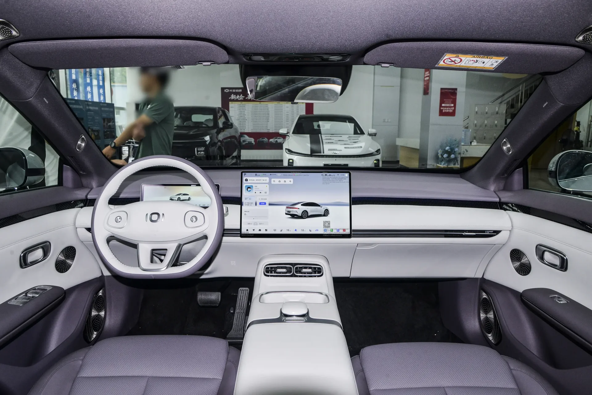 Changan Qiyuan A06 2026 240 Laser Ultra+ - миниатюра 10