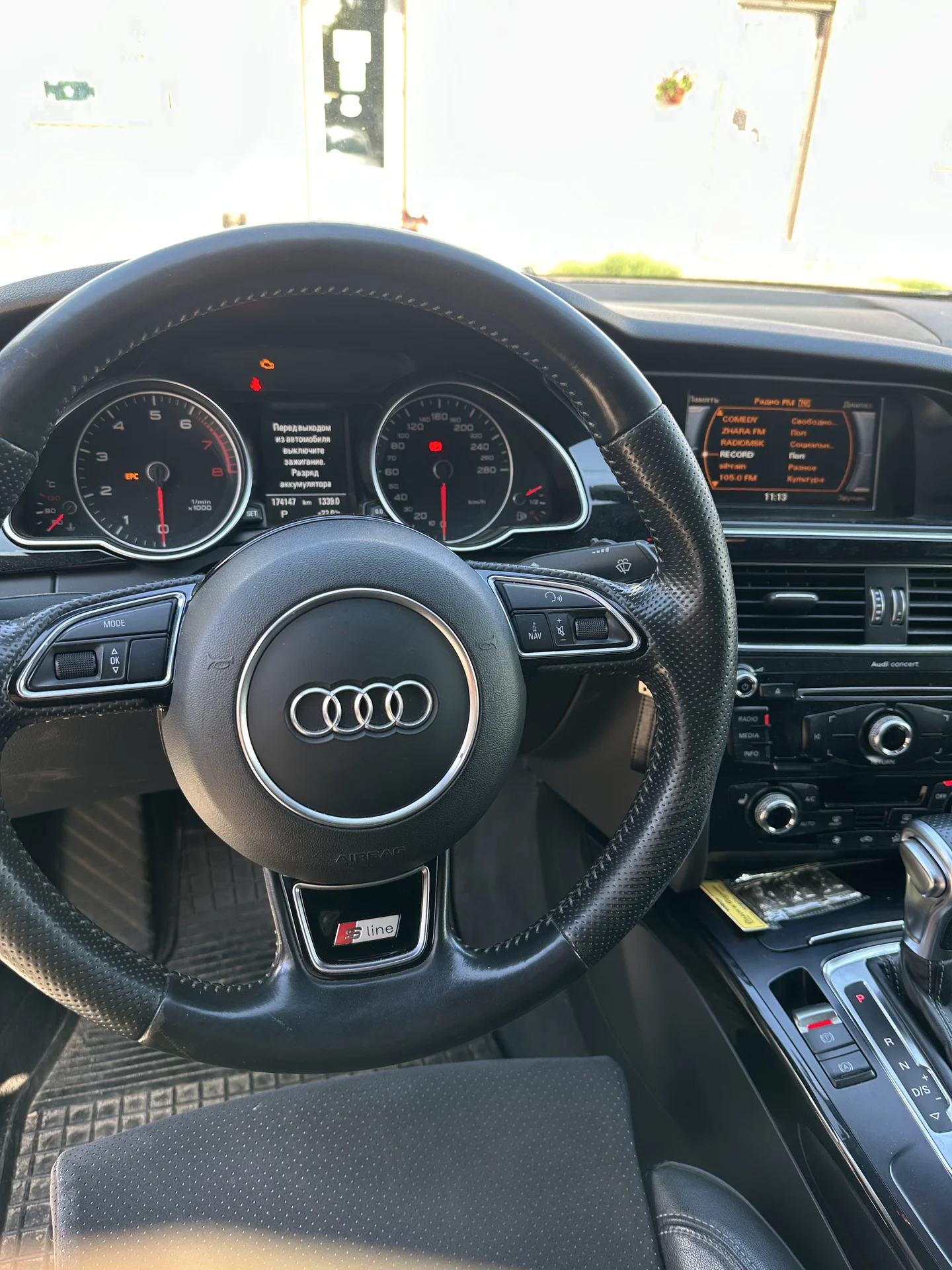 Audi A5 2.0 AMT 2015 - миниатюра 6