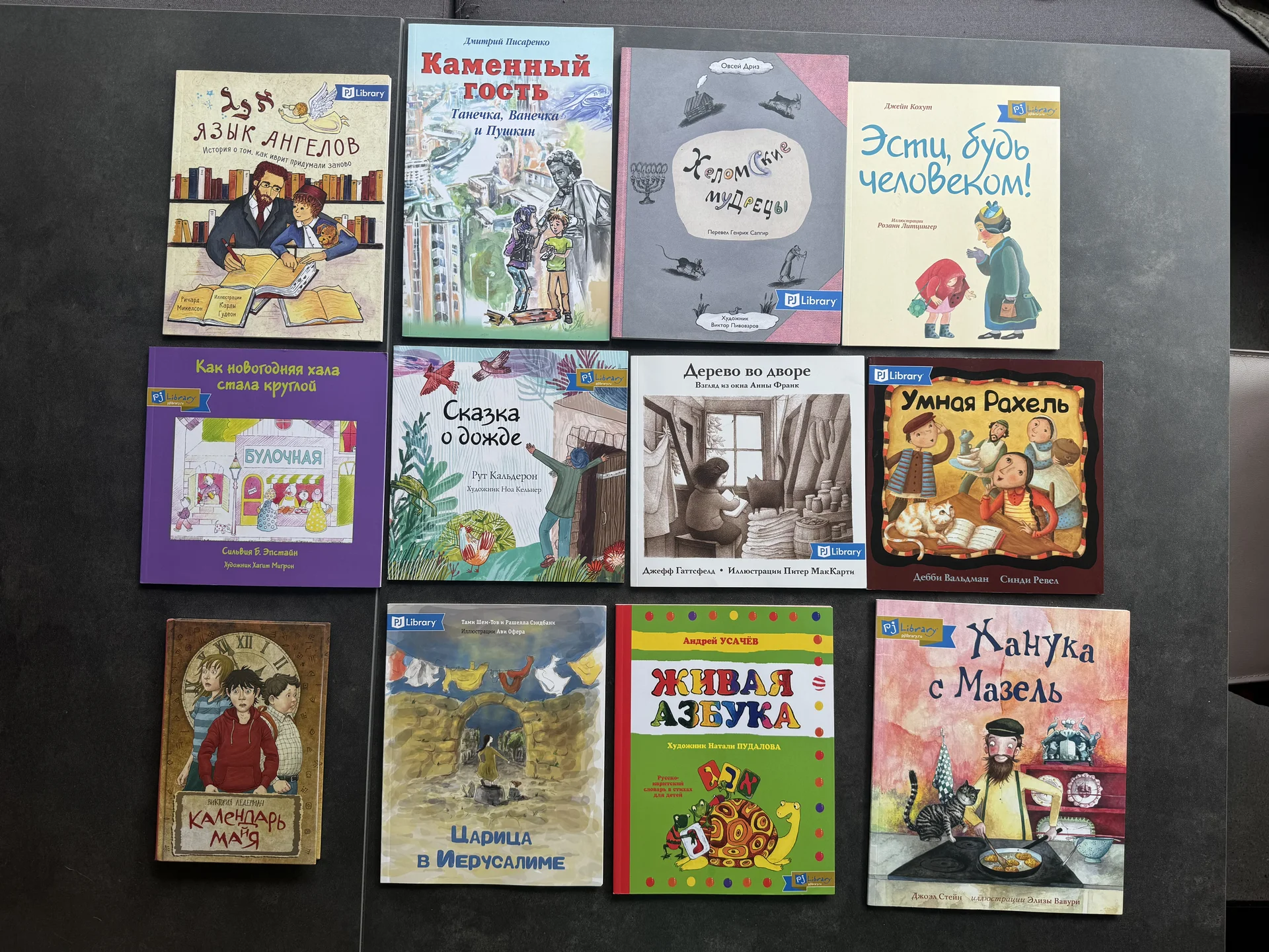 Книги - изображение 1